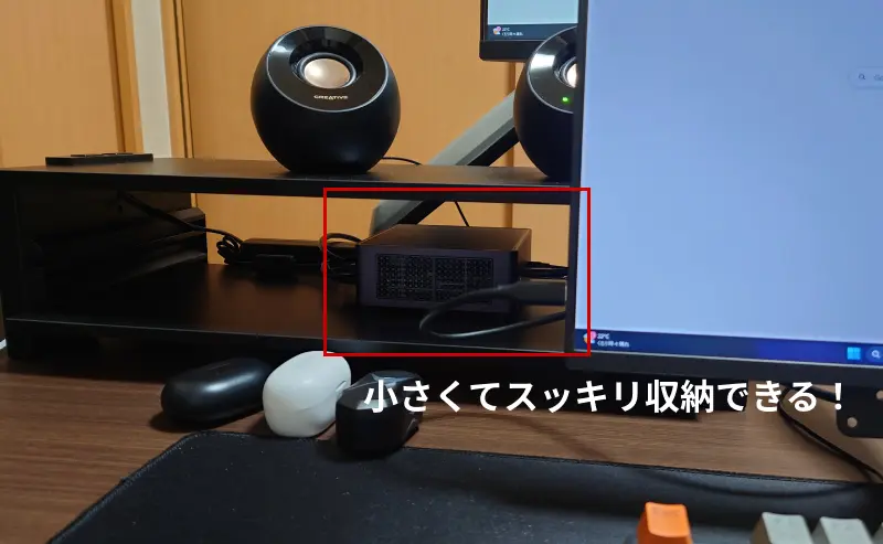 【繰り返す再起動】最高でヤバすぎミニPC！UM790PROをレビュー screen