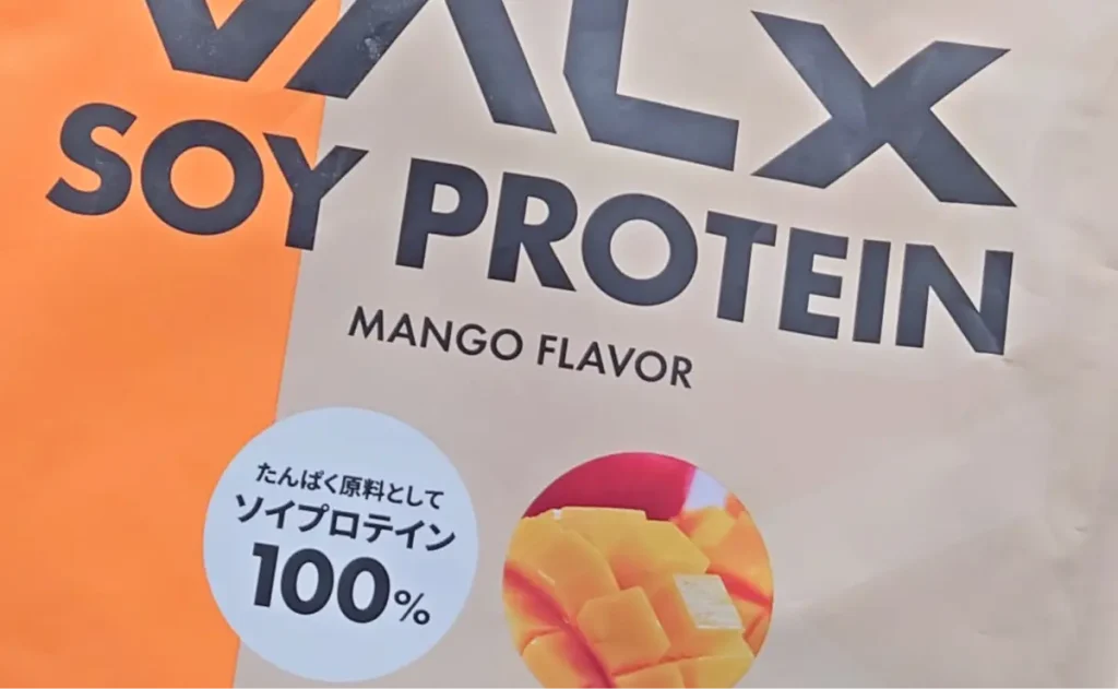 VALX　ソイプロテインマンゴー風味のパッケージ