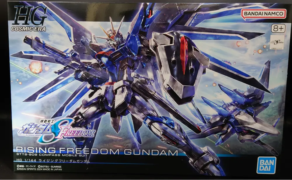 【HGCEガンプラ】ライジングフリーダムガンダム レビュー raisingfrredom