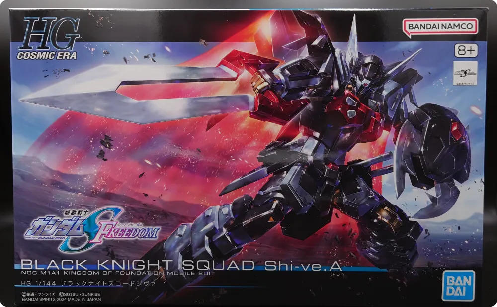 【HGCEガンプラ】ブラックナイトスコードシヴァをレビュー blackknight