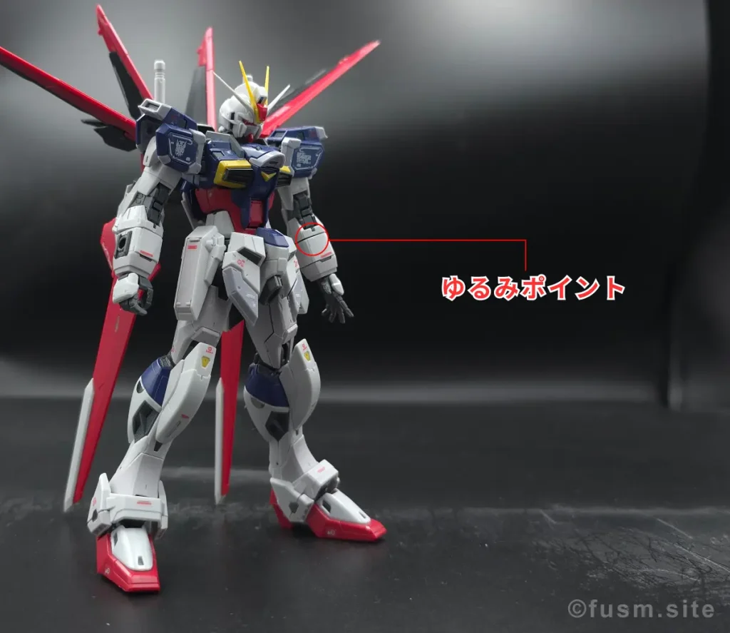 【RGガンプラ】フォースインパルス SPEC2をレビュー rg-force-impulse-x