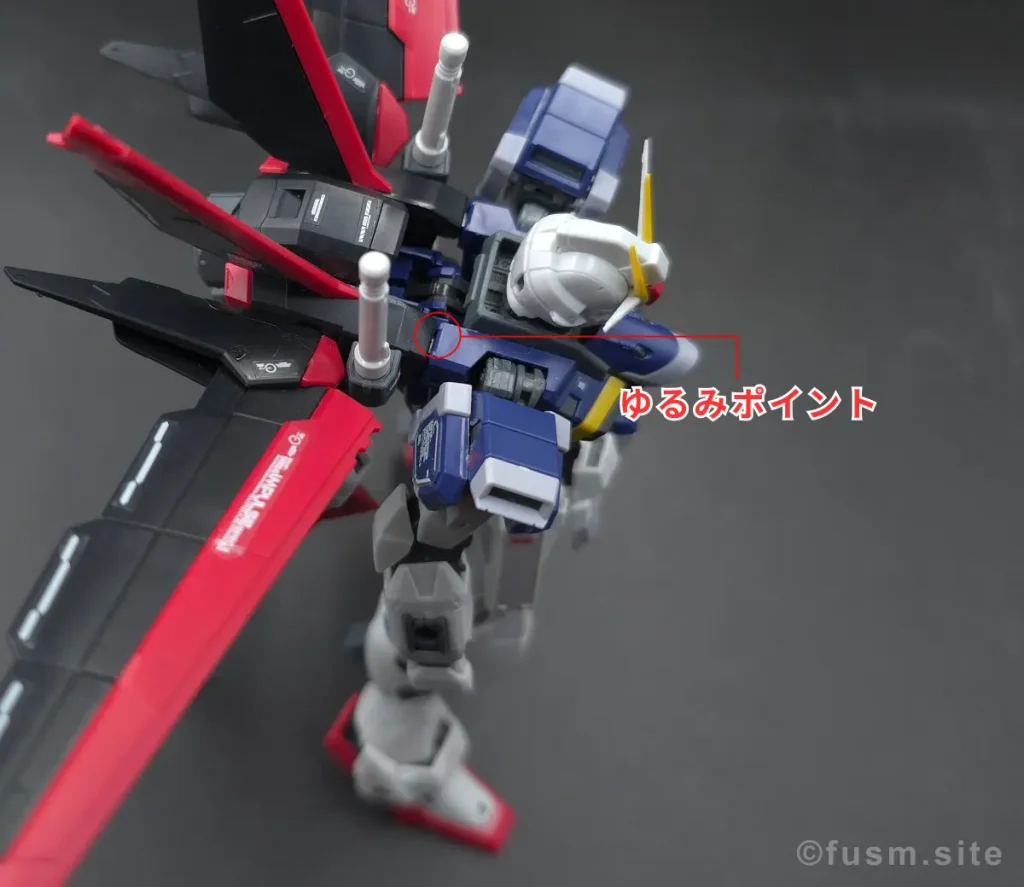 【RGガンプラ】フォースインパルス SPEC2をレビュー rg-force-impulse-x