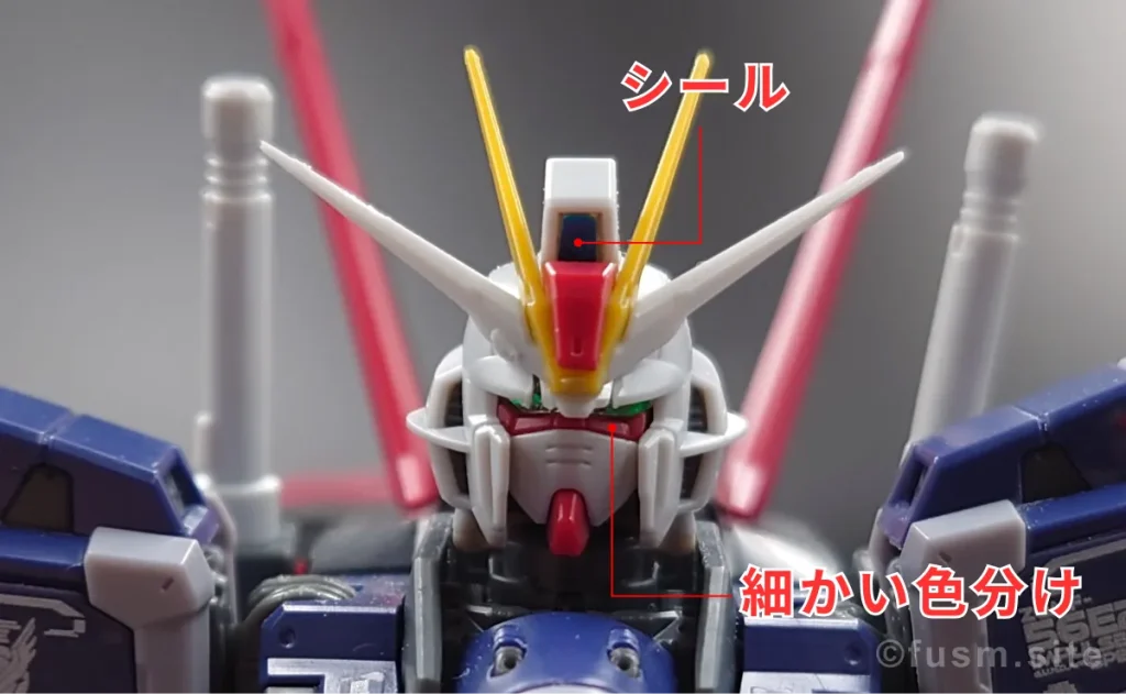 【RGガンプラ】フォースインパルス SPEC2をレビュー rg-forceimpuls-spec-part-x