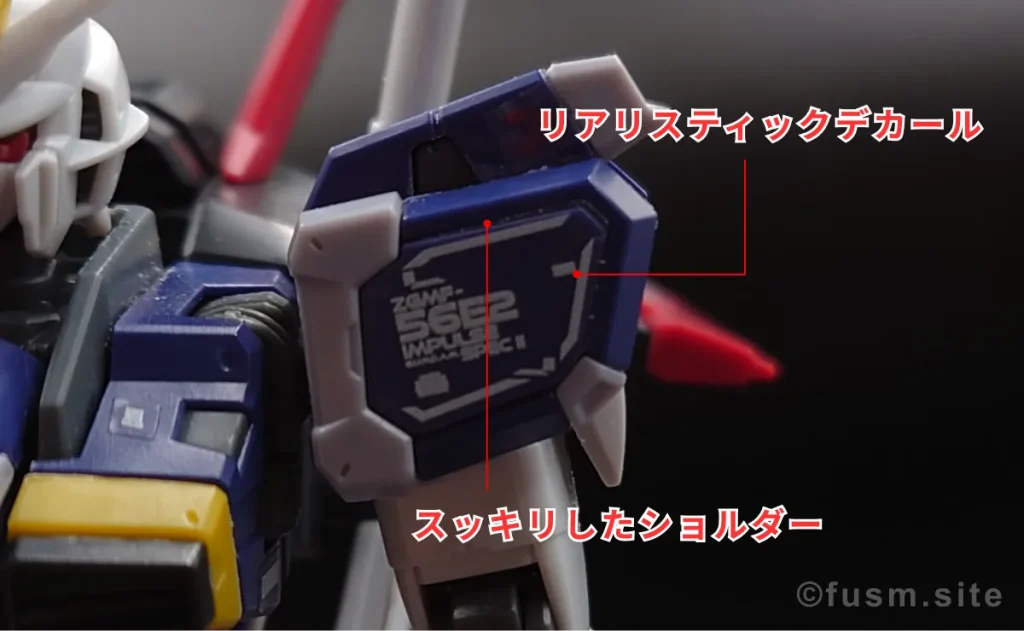 【RGガンプラ】フォースインパルス SPEC2をレビュー rg-forceimpuls-spec-part-x