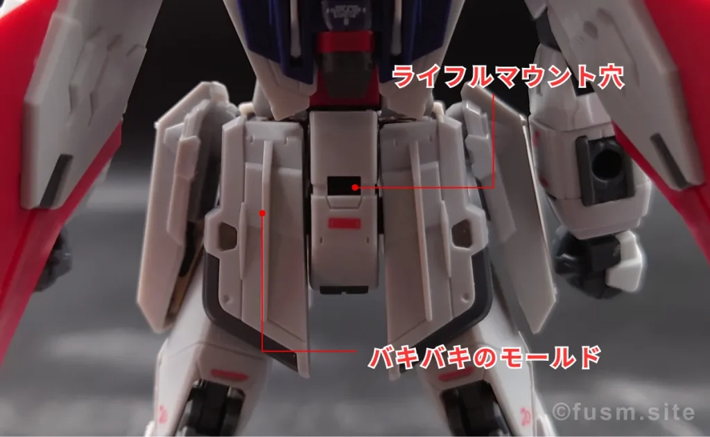 【RGガンプラ】フォースインパルス SPEC2をレビュー rg-forceimpuls-spec-part-x