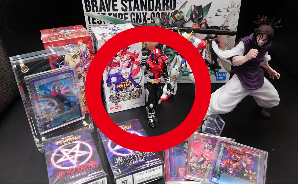 【優良評判トイフォレスト】ガンプラ買取におすすめの理由