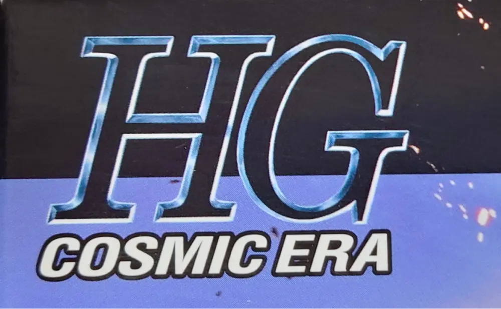 HGとHGUCの違いとは？ガンプラ箱の表記の違いを解説【初心者向き】 hg-cosmic-era