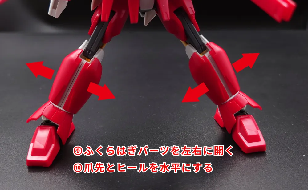 【HGガンプラ】リボーンズガンダムをレビュー！ hg-reborns-channge