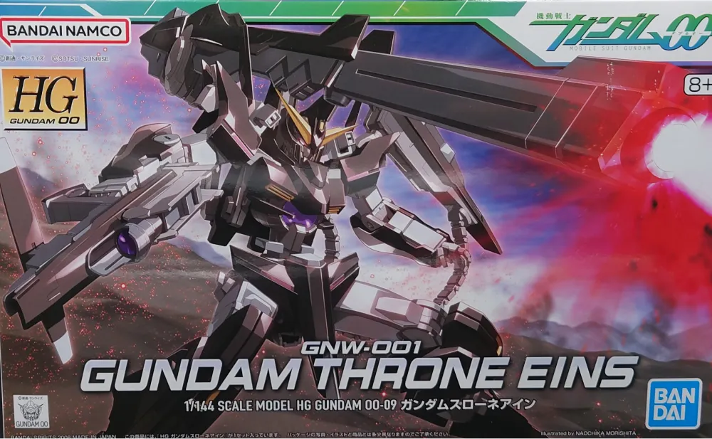 【HGガンプラ】ガンダムスローネ アインをレビュー！ throne-eins