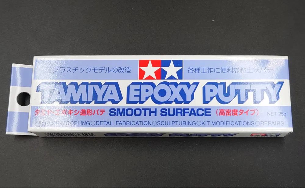 便利すぎるタミヤ高密度エポキシパテの簡単な使い方ステップを紹介 epoxyputty