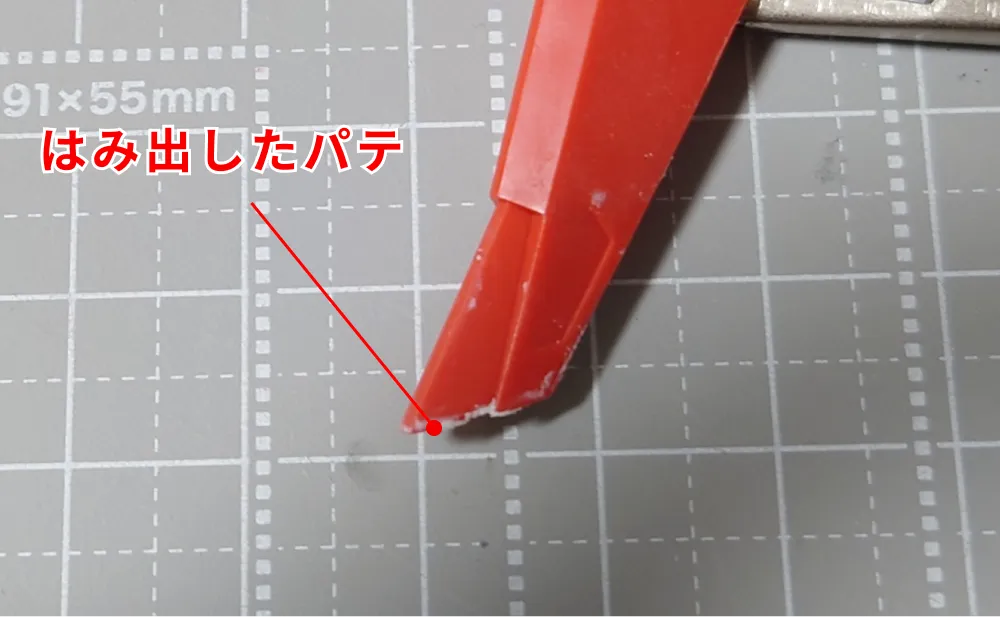 便利すぎるタミヤ高密度エポキシパテの簡単な使い方ステップを紹介 epoxyputty