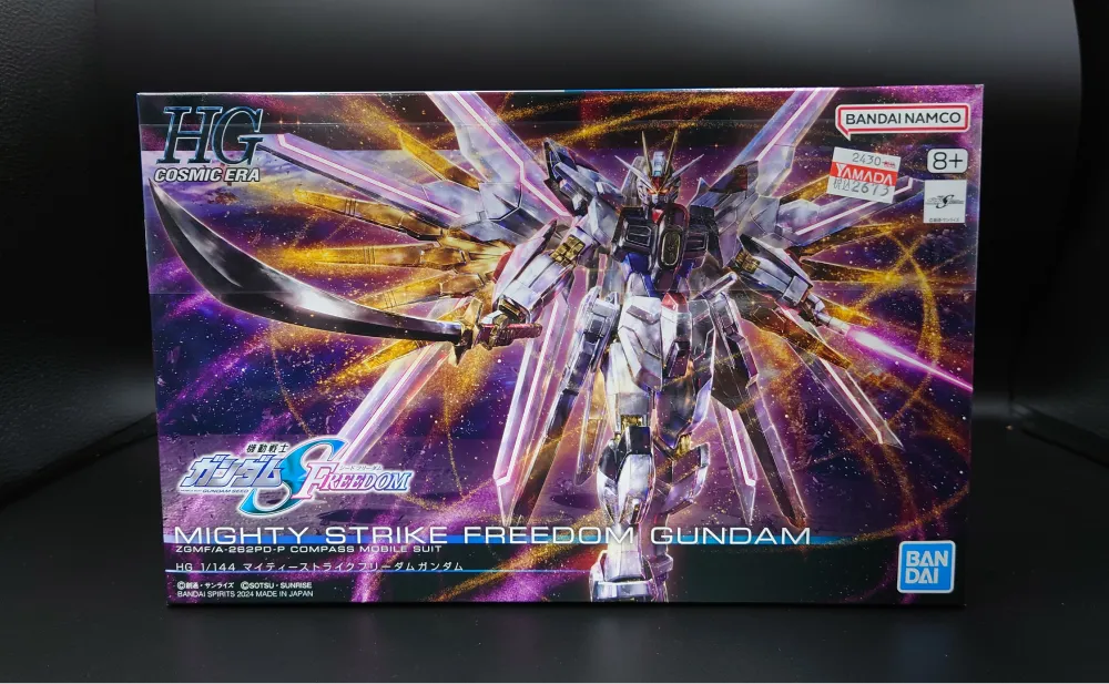 【HGCEガンプラ】マイティーストライクフリーダムガンダムレビュー mighty-strike-freedom