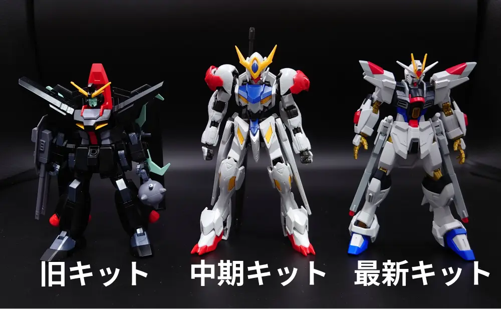 【HGCEガンプラ】マイティーストライクフリーダムガンダムレビュー mity-hikaku