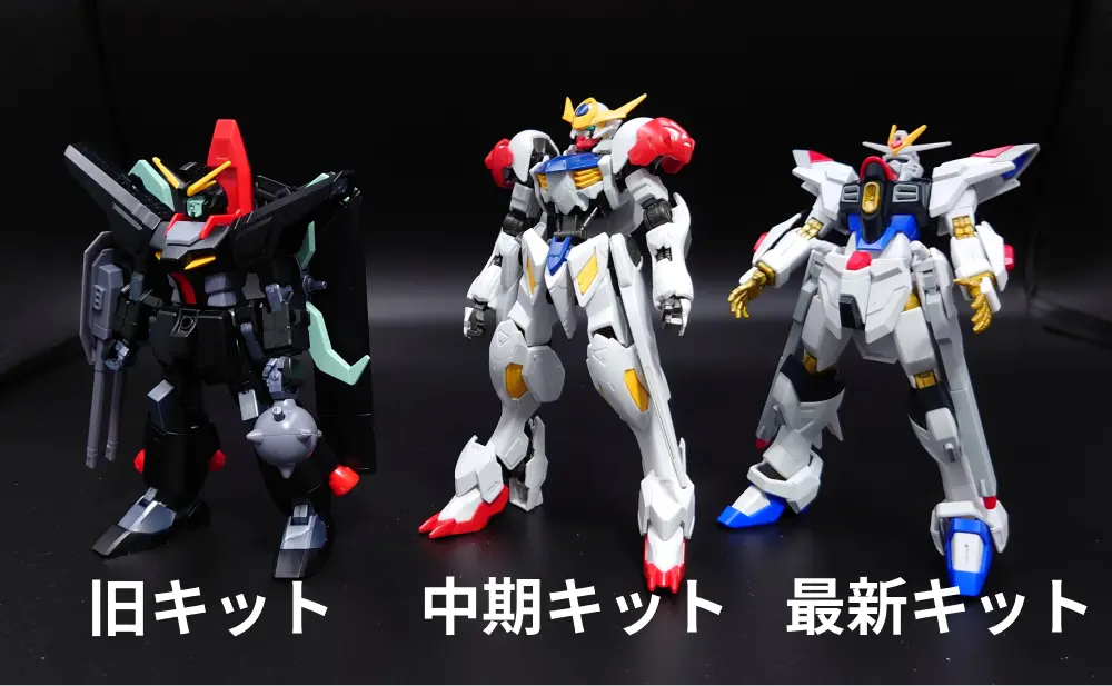 【HGCEガンプラ】マイティーストライクフリーダムガンダムレビュー mity-hikaku