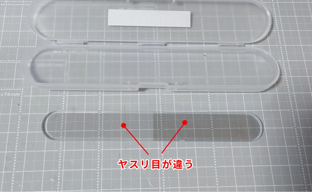 ガンプラ作りに最適！初心者におすすめKURIIROの道具セット！ gunpla-tool-kuriiro