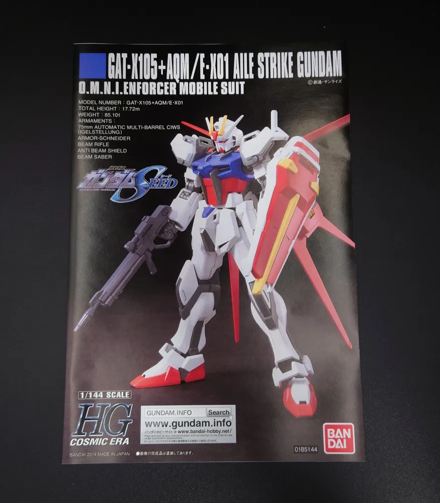 【HGCEガンプラ】エールストライクガンダムをレビュー hg-ailestrike