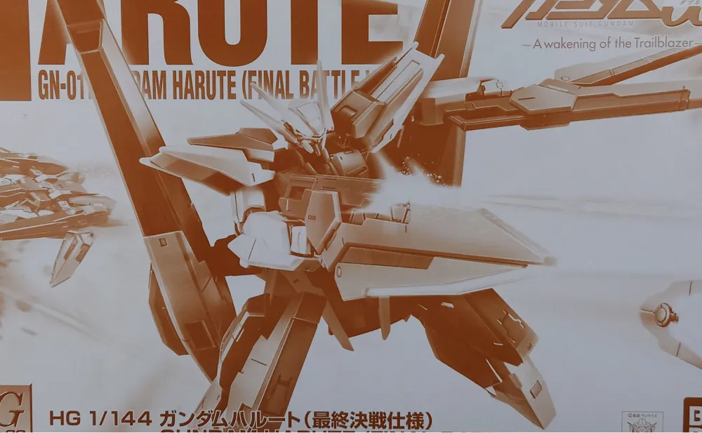 HG ガンダムハルート最終決戦仕様をレビュー！通常版との違いは？ gunpla-harute-last