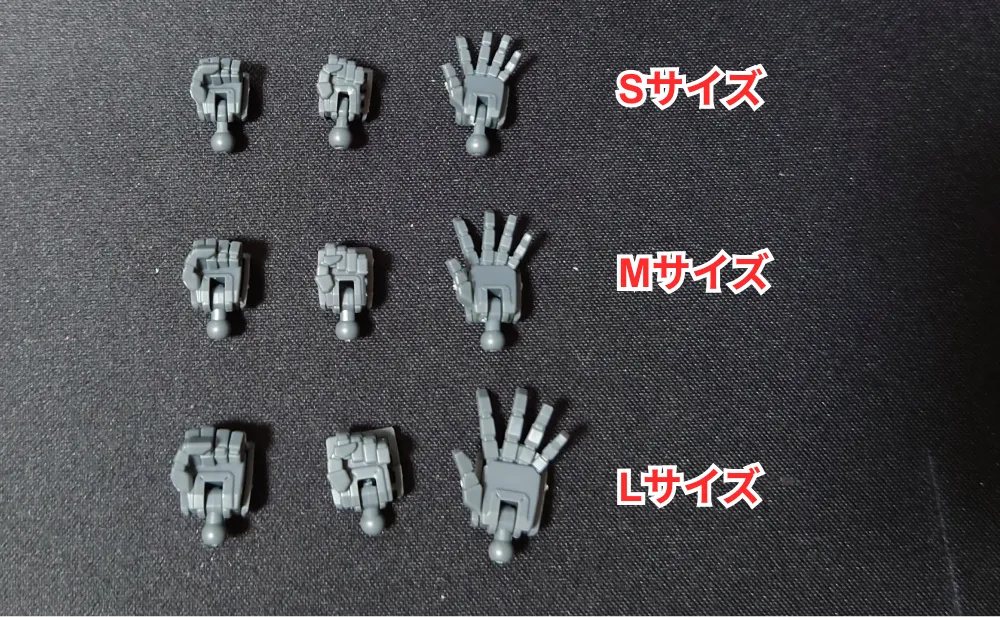 次元ビルドナックルズ「角」をレビュー！ガンプラに与える躍動感！ hg-jigen