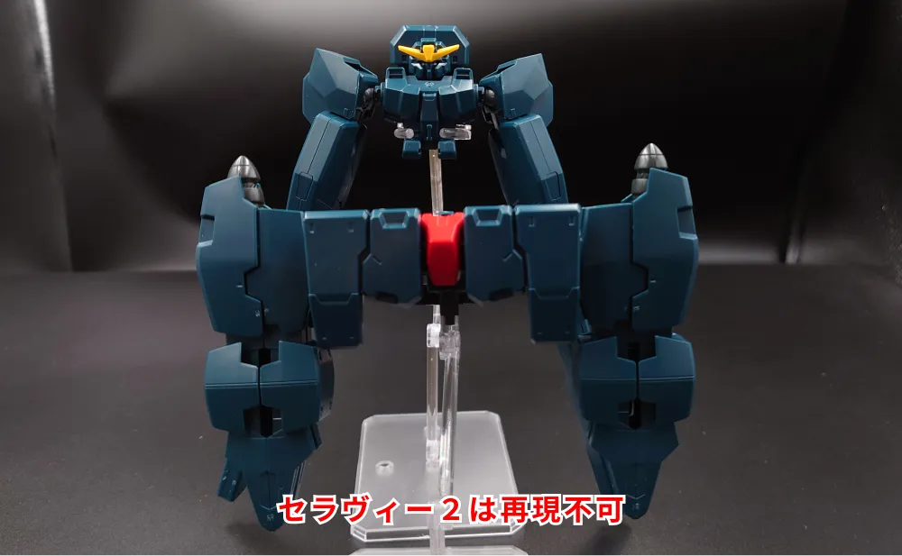 【HGガンプラ】ラファエルガンダムをレビュー！ hg-rafael