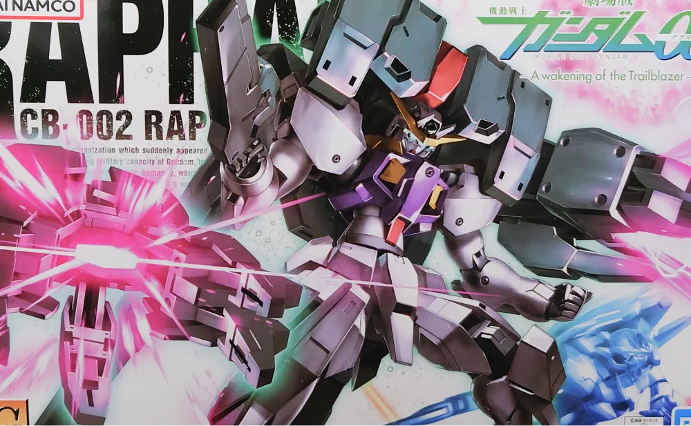 【HGガンプラ】ラファエルガンダムをレビュー！ hg-rafael