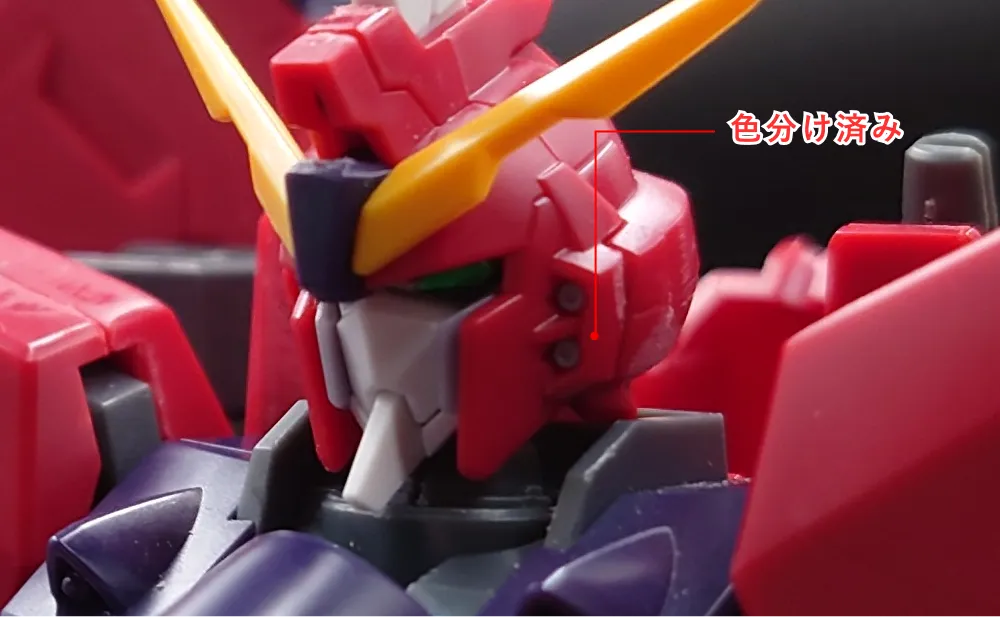 【HGCEガンプラ】イモータルジャスティスガンダムをレビュー hg-immortal-new