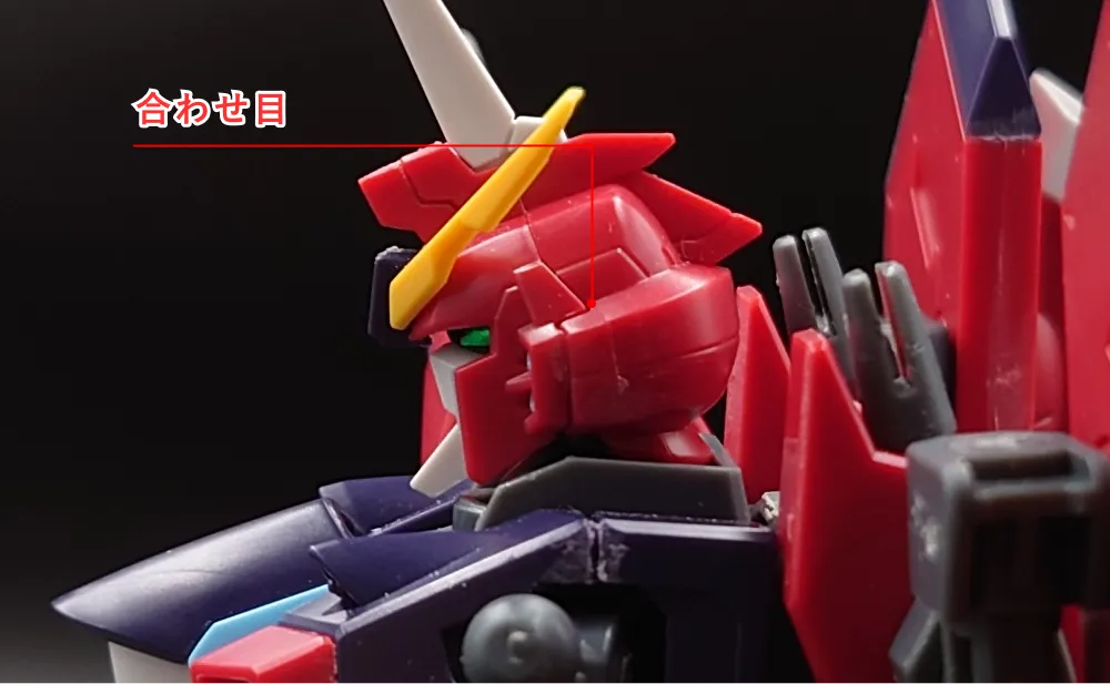 【HGCEガンプラ】イモータルジャスティスガンダムをレビュー hg-immortal-new