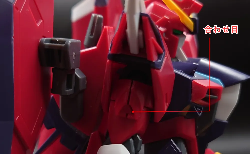 【HGCEガンプラ】イモータルジャスティスガンダムをレビュー hg-immortal-new