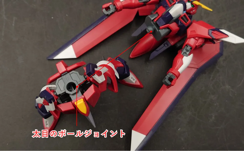 【HGCEガンプラ】イモータルジャスティスガンダムをレビュー hg-immortal-new