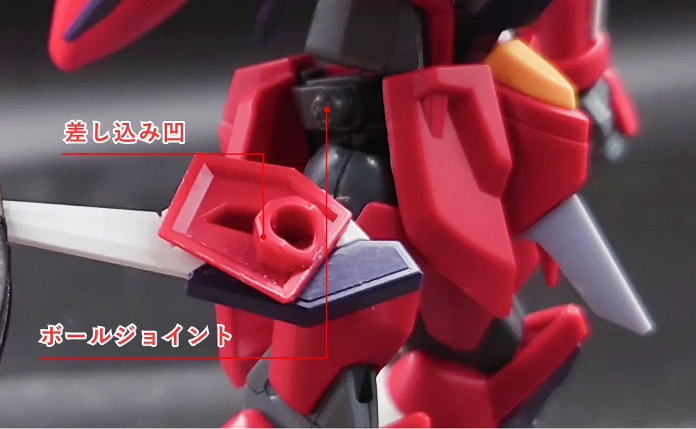 【HGCEガンプラ】イモータルジャスティスガンダムをレビュー hg-immortal-new