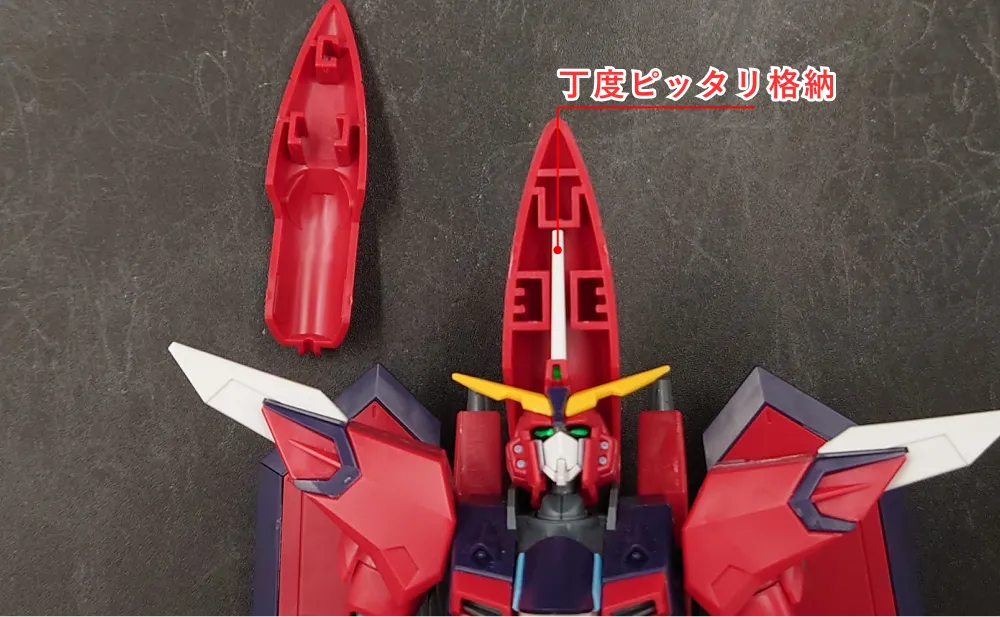 【HGCEガンプラ】イモータルジャスティスガンダムをレビュー hg-immortal-new