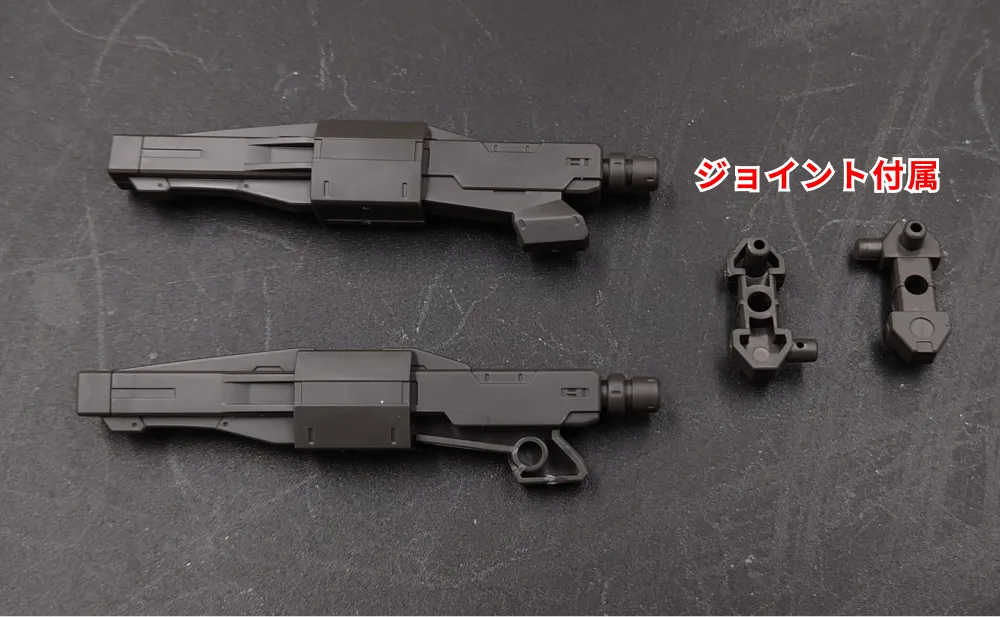 オプションパーツセット ガンプラ12【大型レールガン】レビュー ooption-large-railgun