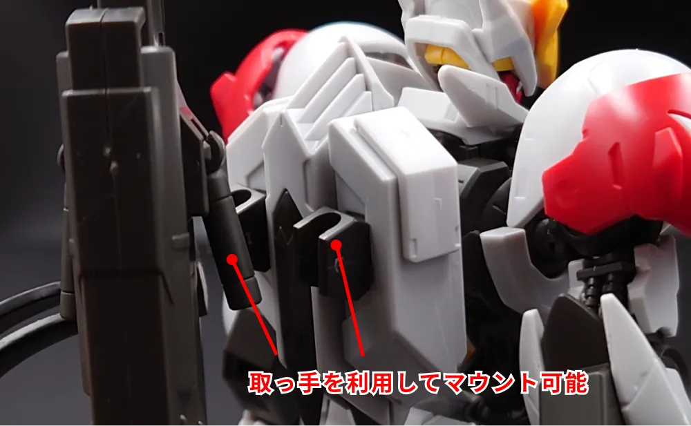 オプションパーツセット ガンプラ12【大型レールガン】レビュー ooption-large-railgun