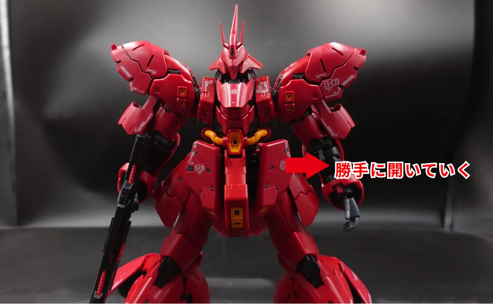 【RGガンプラ】サザビーをレビュー！※注意点あり rg-sazabi-v