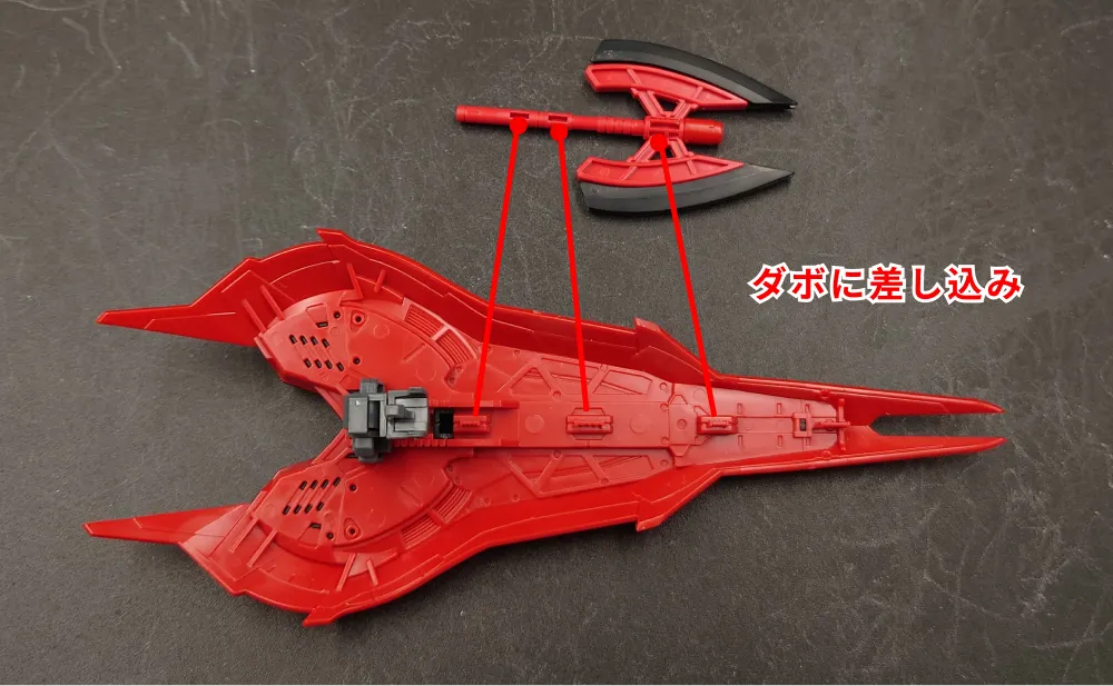 【RGガンプラ】サザビーをレビュー！※注意点あり rg-sazabi-v