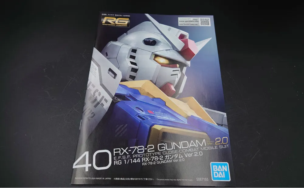 【RGガンプラ】RX-78-2 ガンダム Ver.2.0をレビュー rg-version