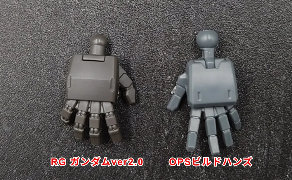 【RGガンプラ】RX-78-2 ガンダム Ver.2.0をレビュー rg-version