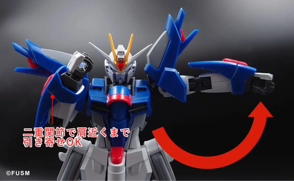 【HGCEガンプラ】ライジングフリーダムガンダム レビュー gunpla-hgce-fisingfreedom-x