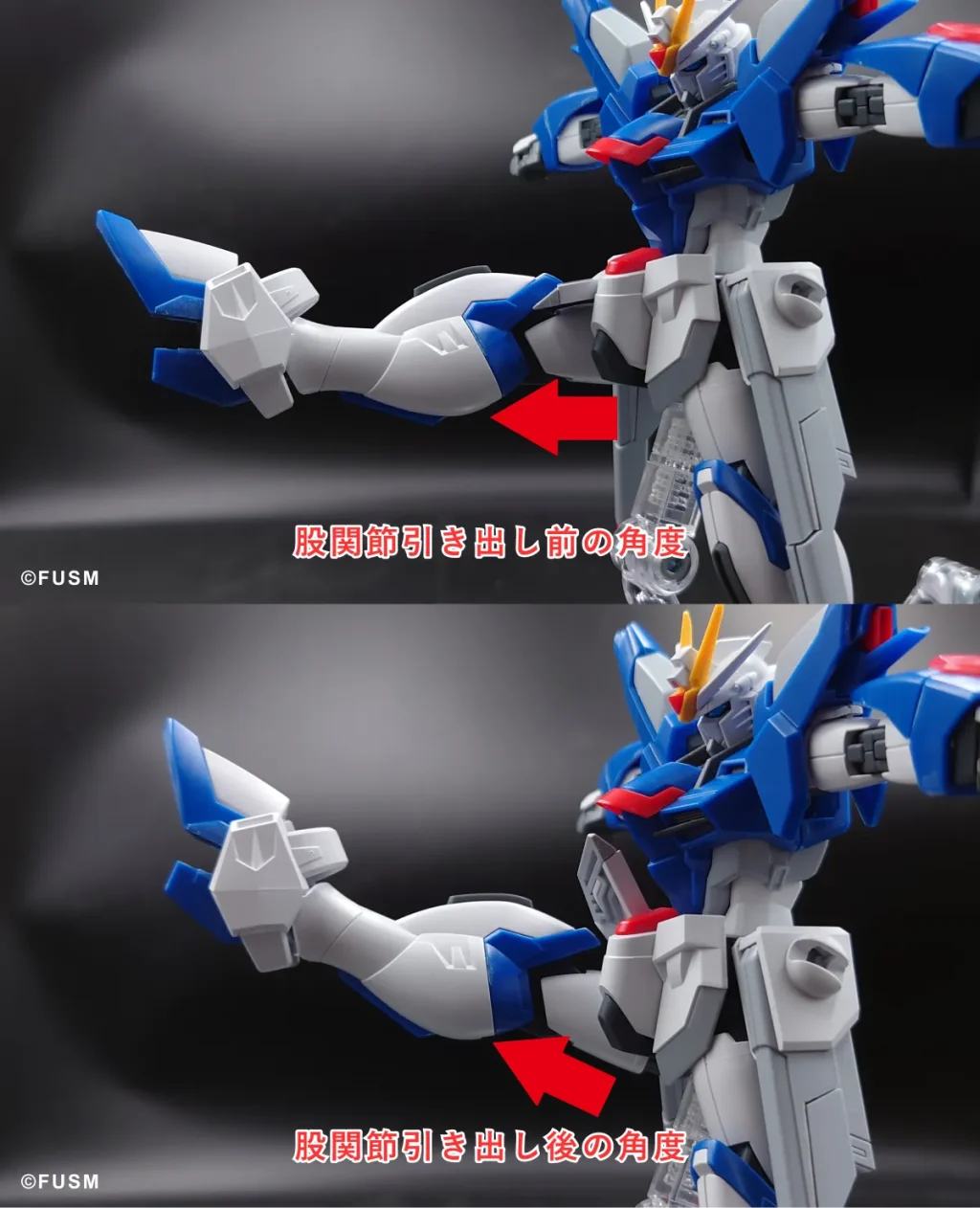 【HGCEガンプラ】ライジングフリーダムガンダム レビュー gunpla-hgce-fisingfreedom-x