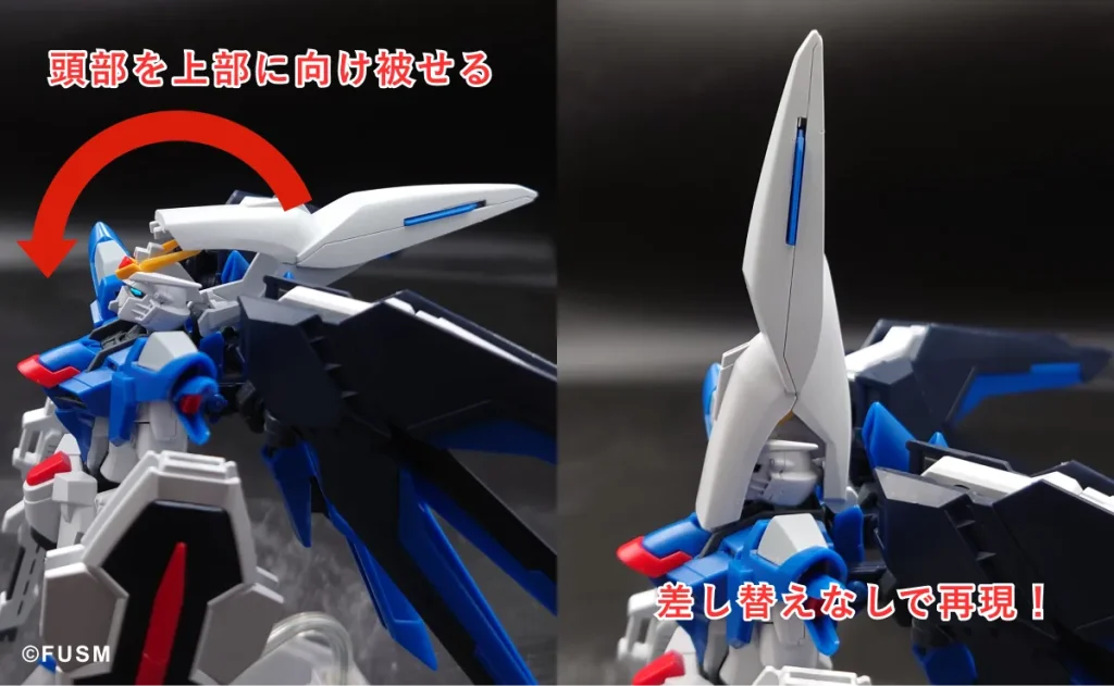 【HGCEガンプラ】ライジングフリーダムガンダム レビュー gunpla-hgce-fisingfreedom-x