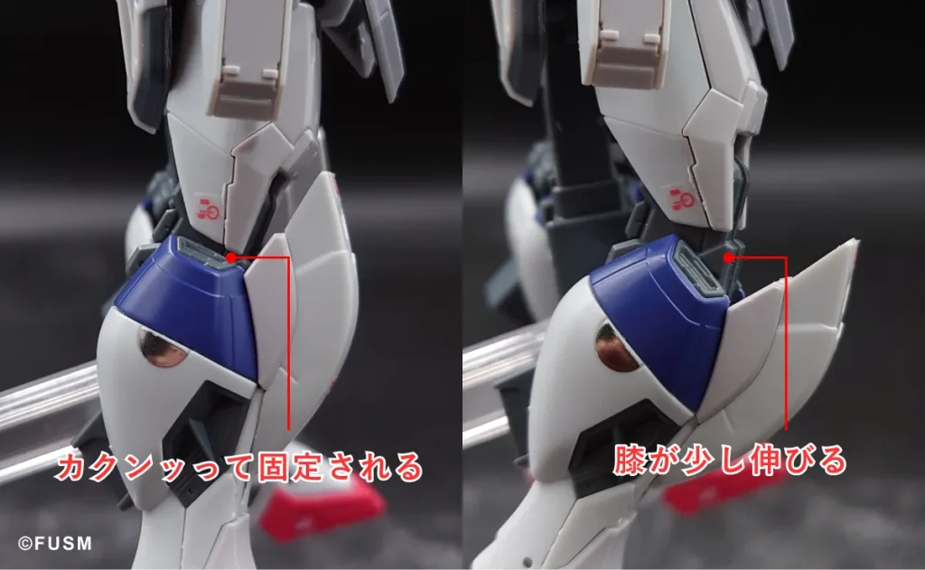 【RGガンプラ】フォースインパルス SPEC2をレビュー rg-forceimpulus-pose-x