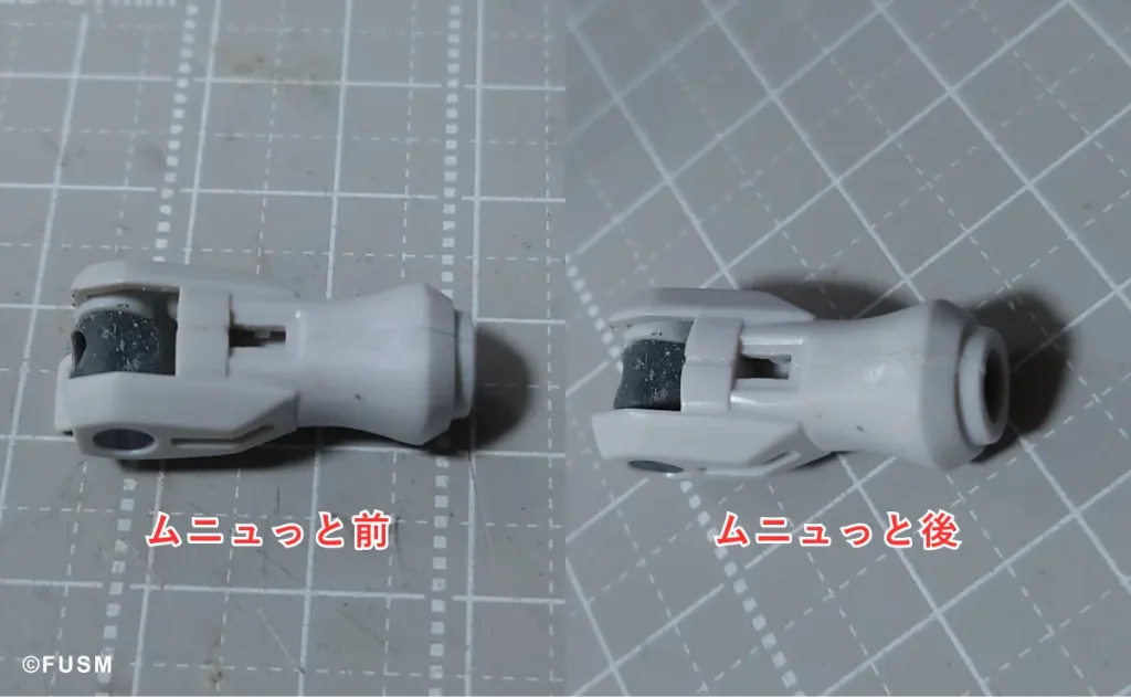 これで良い！ガンプラの合わせ目消しに使う接着剤のおすすめ！ seam-x