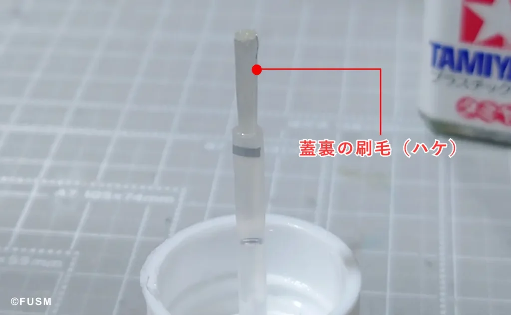 これで良い！ガンプラの合わせ目消しに使う接着剤のおすすめ！ seam-x