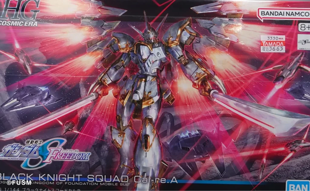 【HGCEガンプラ】ブラックナイトスコードカルラ レビュー black-knight-squad-calrea-x