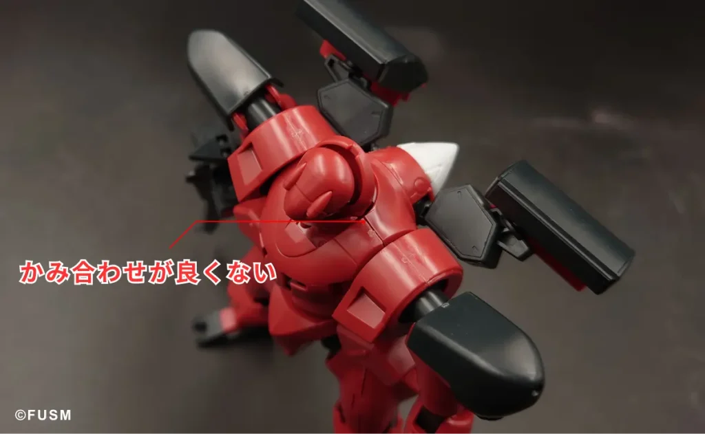 【HGガンプラ】AHEAD（アヘッド） レビュー gunpla-hg-ahead-re-x