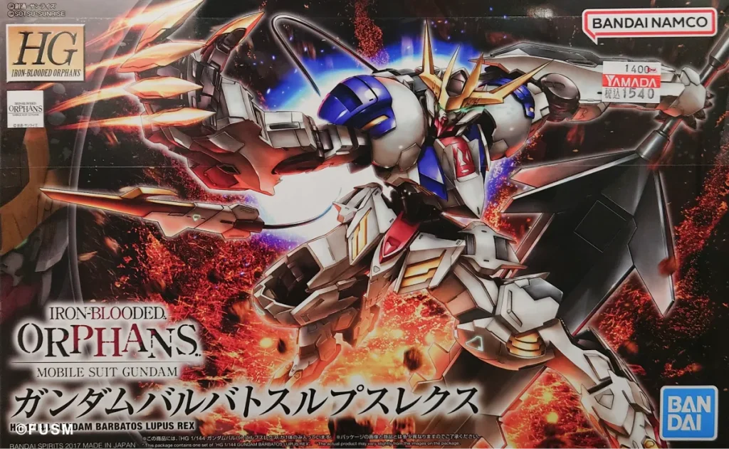 【HGガンプラ】ガンダムバルバトスルプスレクス レビュー gunpla-hg-barbatos-lupusrex-x