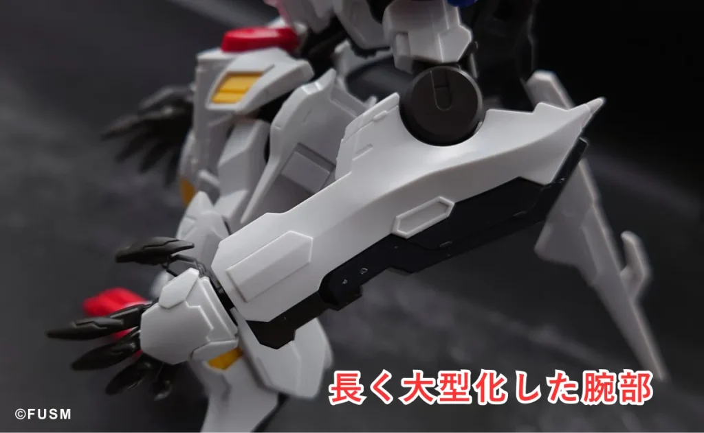 【HGガンプラ】ガンダムバルバトスルプスレクス レビュー gunpla-hg-barbatos-lupusrex-x