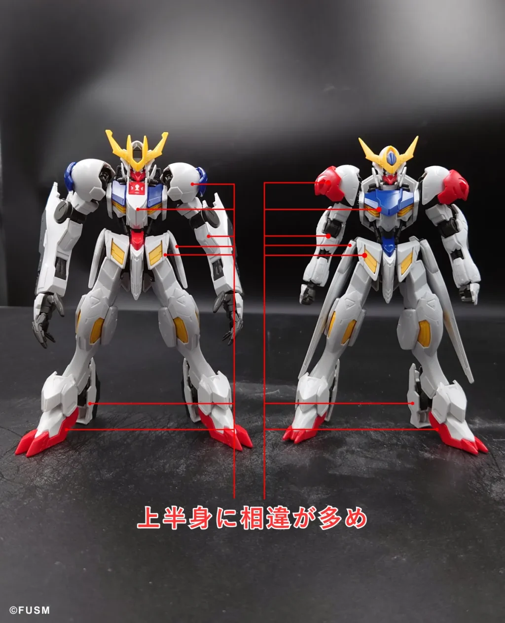 【HGガンプラ】ガンダムバルバトスルプスレクス レビュー gunpla-hg-barbatos-lupusrex-x