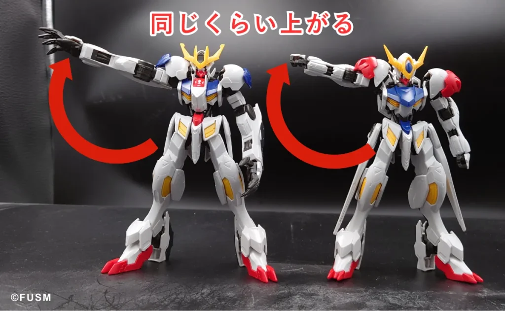 【HGガンプラ】ガンダムバルバトスルプスレクス レビュー gunpla-hg-barbatos-lupusrex-x