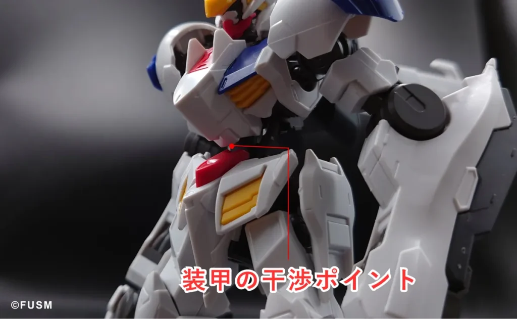 【HGガンプラ】ガンダムバルバトスルプスレクス レビュー gunpla-hg-barbatos-lupusrex-x