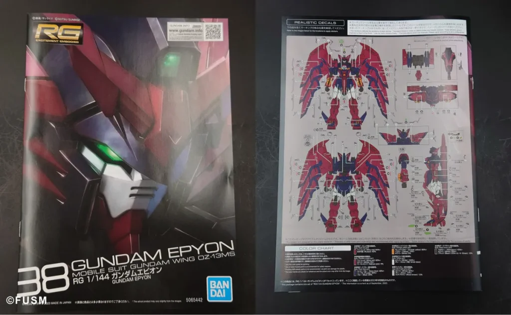 【RGガンプラ】ガンダムエピオンレビュー！不人気？ gunpla-rg-epyon-x